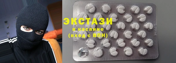 прущие крисы Касимов
