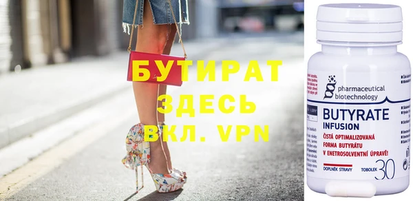индика Киреевск