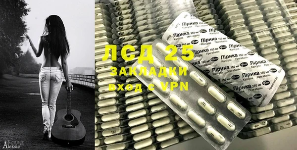 2c-b Киренск