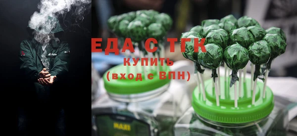 метадон Приозерск