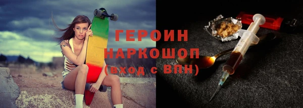 2c-b Киренск