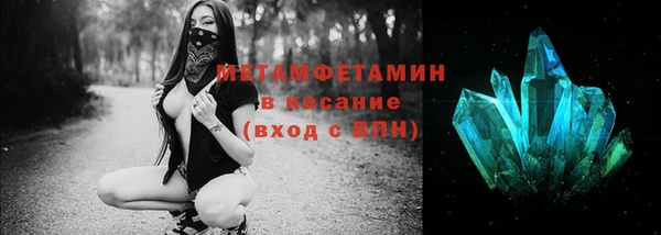 а пвп мука Кинешма