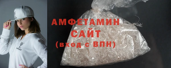 соль курить ск Протвино