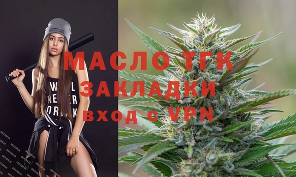 синтетический гашиш Козельск