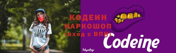 а пвп мука Кинешма