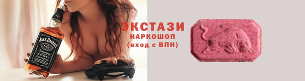 а пвп мука Кинешма