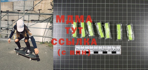 метадон Приозерск