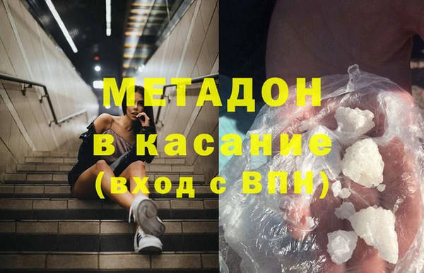 2c-b Киренск
