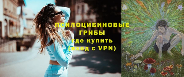 герыч Кодинск