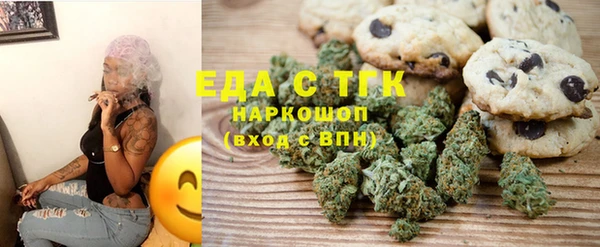 синтетический гашиш Козельск