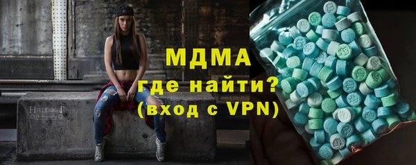 метадон Приозерск