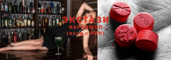 спиды Козловка