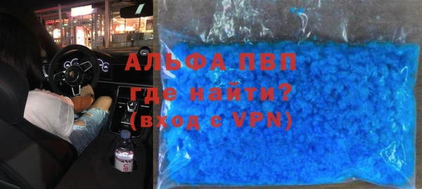 метадон Приозерск