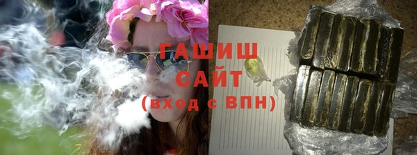 COCAINE Калининец