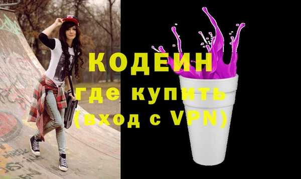 мет Карпинск